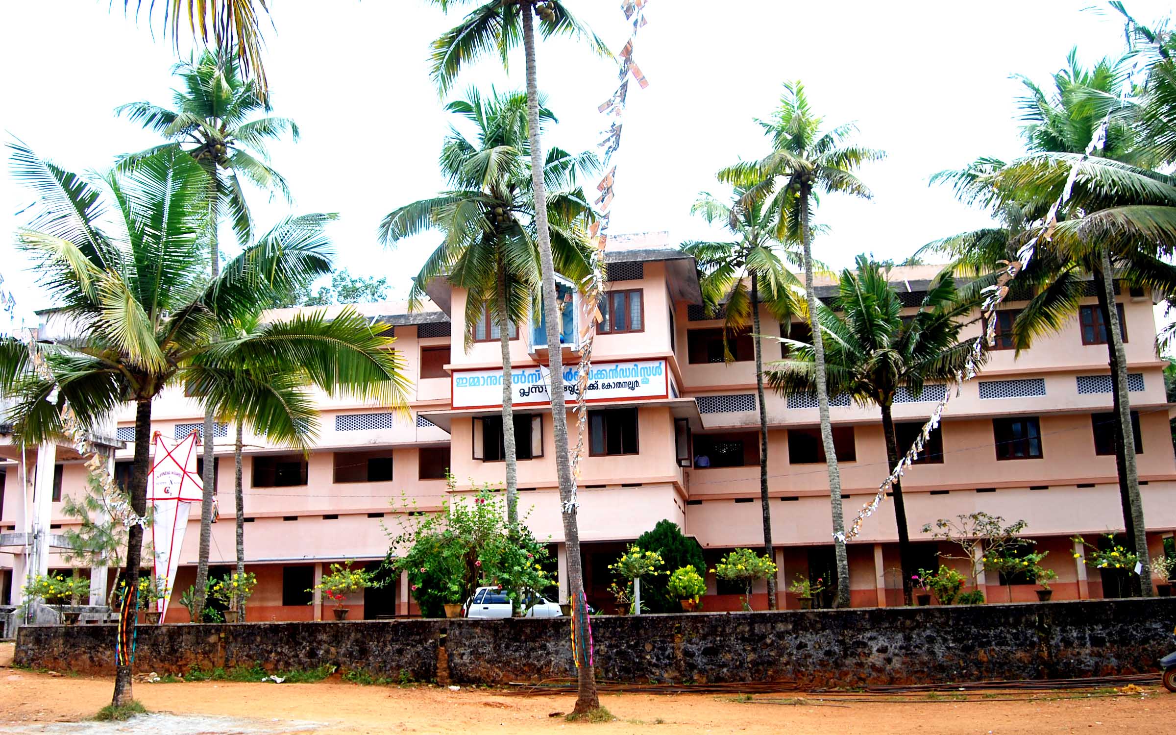 Emmanuels HSS Kothanalloor